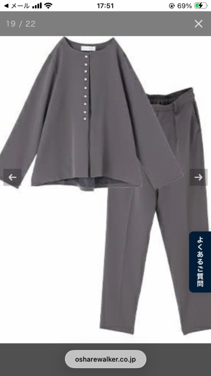 パンツスーツ（古着・ファッション）の商品画像 - 査定依頼日：2026年3月17日 - 最高査定価格：100,000円