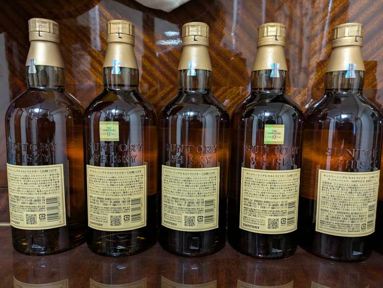 ウイスキー サントリー山崎 （お酒）の商品画像 - 査定依頼日：2025年3月1日 - 最高査定価格：203,000円