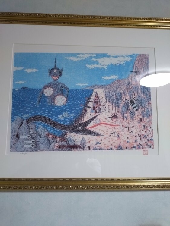 山下清リトグラフ　清の見た夢（美術品・骨董品）の商品画像 - 査定依頼日：2026年1月4日 - 最高査定価格：6,000円