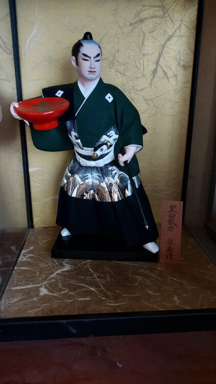 博多人形　黒田武士　献寿作（美術品・骨董品）の商品画像 - 査定依頼日：2026年7月22日 - 最高査定価格：5,000円