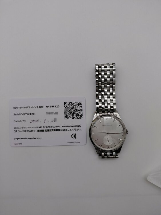 マスターグランドウルトラスリム（高級時計）の商品画像 - 査定依頼日：2026年9月13日 - 最高査定価格：630,000円