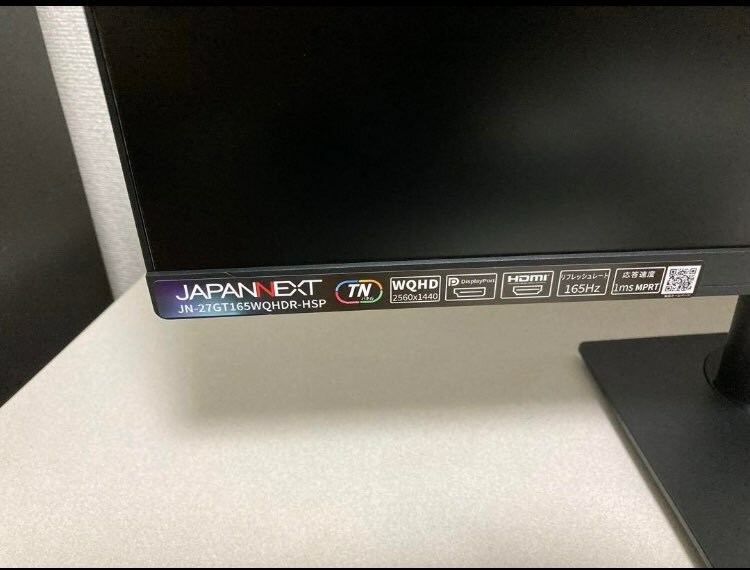 JAPANNEXT JN-27GT165WQHDR-HSP（家電）の商品画像 - 査定依頼日：2025年2月18日 - 最高査定価格：3,000円