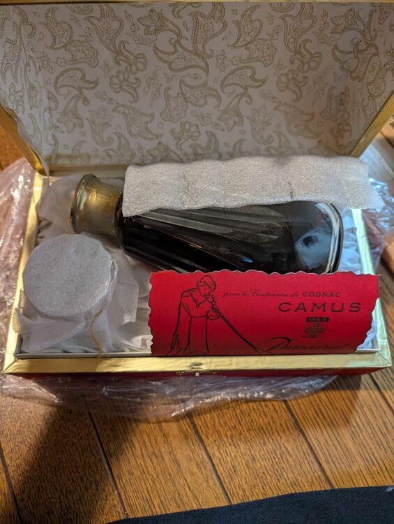 ブランデー カミュ （お酒）の商品画像 - 査定依頼日：2025年7月17日 - 最高査定価格：3,500円