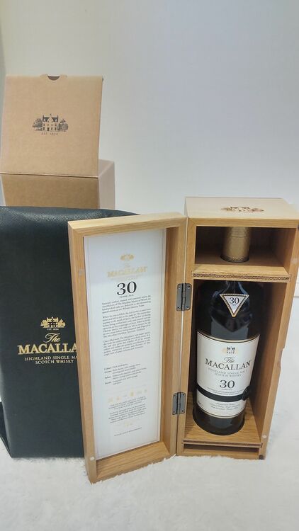 マッカラン30年（お酒）の商品画像 - 査定依頼日：2025年7月11日 - 最高査定価格：370,000円