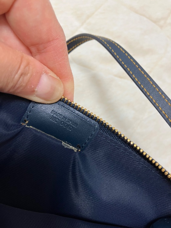 ディオール  （ブランドバッグ）の商品画像 - 査定依頼日：2025年6月10日 - 最高査定価格：80,000円