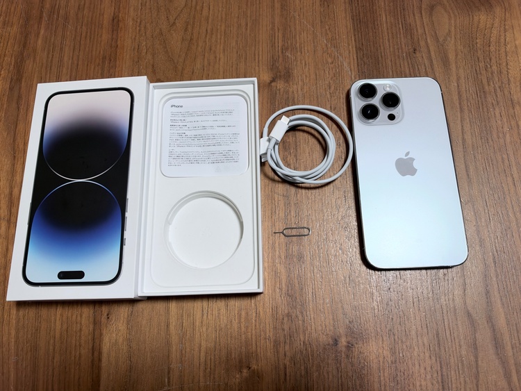 iPhone iPhone 14 Pro Max 128GB SIMフリー（スマホ）の商品画像 - 査定依頼日：2026年10月6日 - 最高査定価格：39,500円