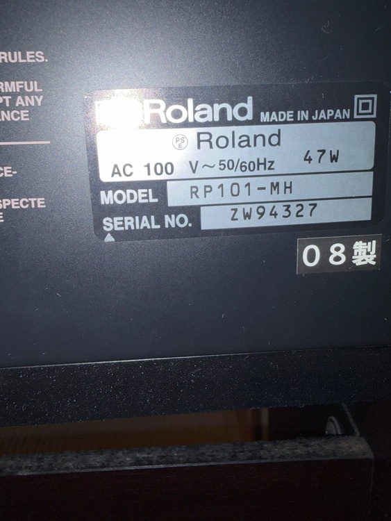 RP101-MH.  SERIALNO. ZW94327（ピアノ・楽器・PA機材）の商品画像 - 査定依頼日：2026年4月8日 - 最高査定価格：5,000円