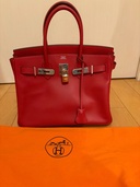 バーキン（ブランドバッグ）の商品画像 - 査定依頼日：2026年3月7日 - 最高査定価格：2,200,000円