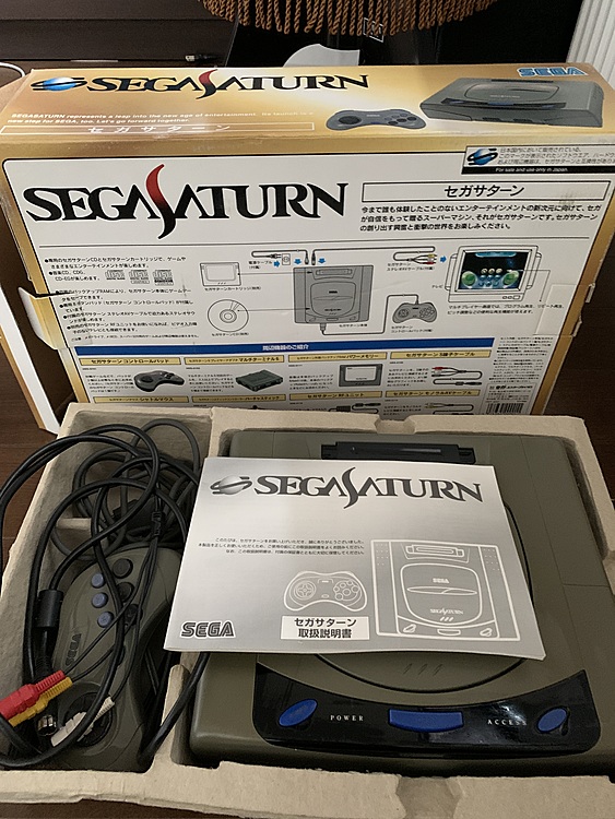 セガサターン（ゲーム機本体・ゲームソフト）の商品画像 - 査定依頼日：2020年5月6日 - 最高査定価格：1,000円