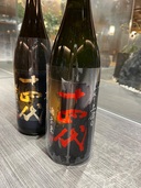 日本酒 十四代 （お酒）の商品画像 - 査定依頼日：2025年8月17日 - 最高査定価格：80,000円