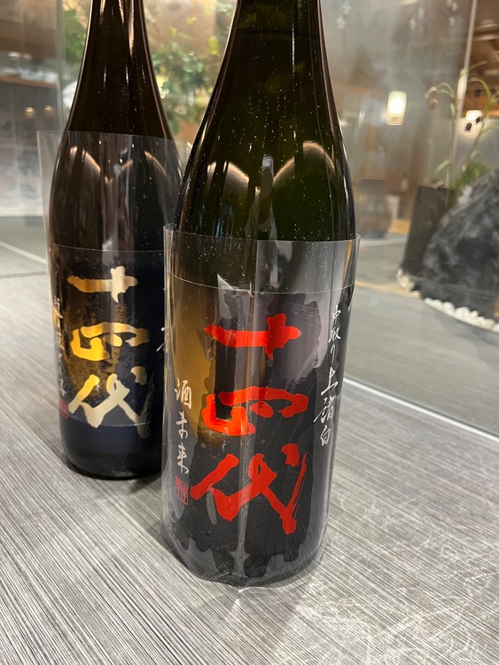 日本酒 十四代 （お酒）の商品画像 - 査定依頼日：2025年8月17日 - 最高査定価格：80,000円