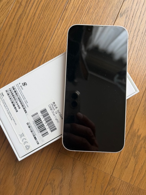 iPhone14 白 128GB（スマホ）の商品画像 - 査定依頼日：2026年6月7日 - 最高査定価格：43,000円