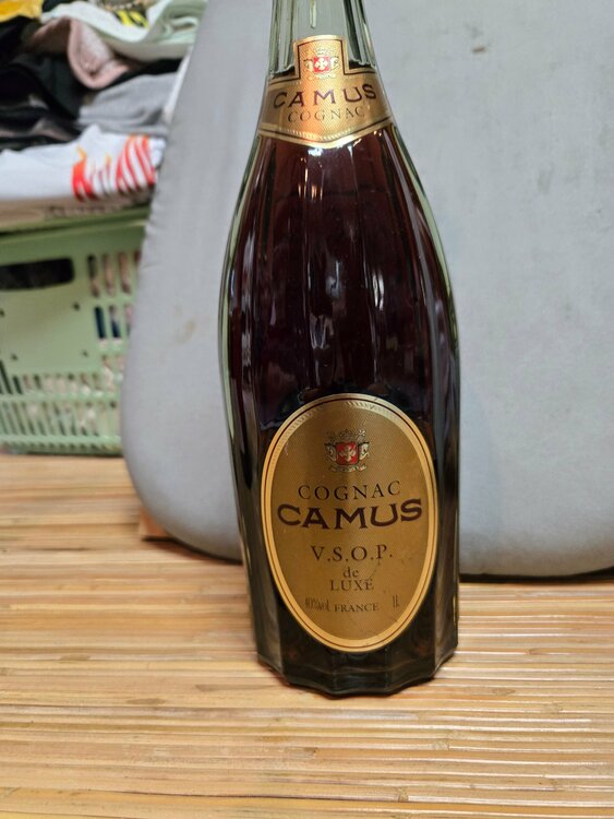 ブランデー カミュ（お酒）の商品画像 - 査定依頼日：2026年8月9日 - 最高査定価格：2,000円