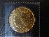記念硬貨（金・貴金属）の商品画像 - 査定依頼日：2026年5月29日 - 最高査定価格：691,000円