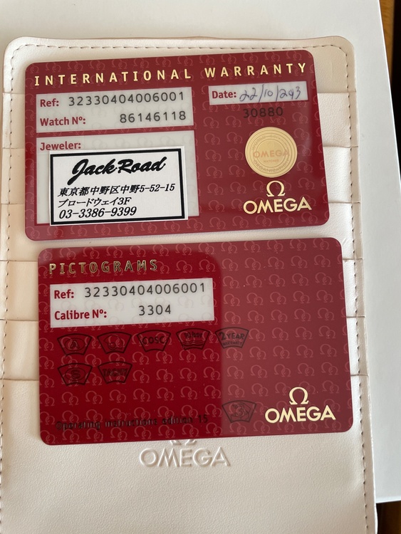 オメガ スピードマスター 3233040400600（高級時計）の商品画像 - 査定依頼日：2026年1月10日 - 最高査定価格：450,000円