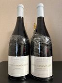 ドメーヌビゾのヴォーヌロマネ レレア2004年とヴォーヌロマネ1級2004年（お酒）の商品画像 - 査定依頼日：2025年6月28日 - 最高査定価格：400,000円