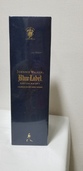 JHINNIE WALKER BLUE LABEL（お酒）の商品画像 - 査定依頼日：2021年4月16日 - 最高査定価格：9,000円