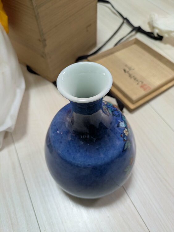 十三代今泉今右衛門　色鍋島花瓶（美術品・骨董品）の商品画像 - 査定依頼日：2025年12月29日 - 最高査定価格：18,000円