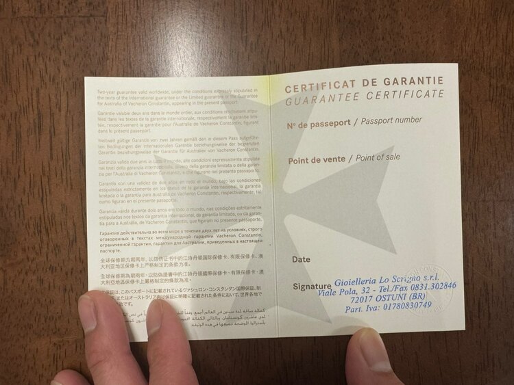 ヴァシュロン コンスタンタン オーヴァーシーズ （高級時計）の商品画像 - 査定依頼日：2025年3月4日 - 最高査定価格：1,650,000円