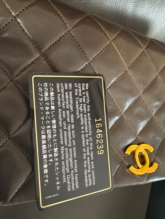 シャネル マトラッセ （ブランドバッグ）の商品画像 - 査定依頼日：2025年12月12日 - 最高査定価格：450,000円