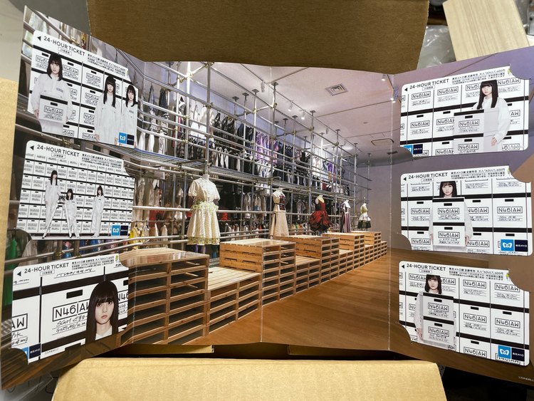 乃木坂46×東京メトロ24時間券（チケット・金券）の商品画像 - 査定依頼日：2022年11月3日