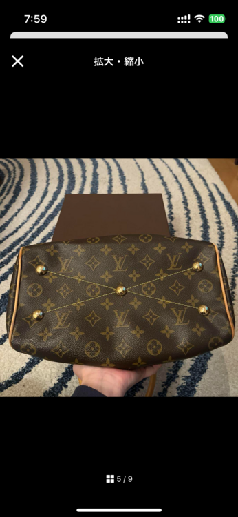 ルイヴィトン モノグラム （ブランドバッグ）の商品画像 - 査定依頼日：2025年1月5日 - 最高査定価格：100,000円