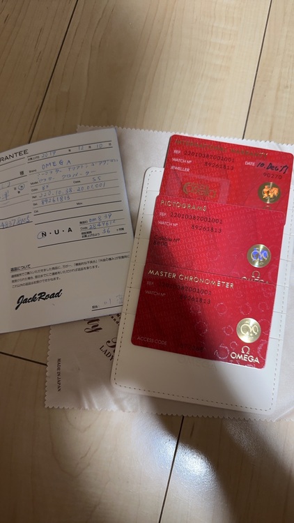 オメガ その他 （高級時計）の商品画像 - 査定依頼日：2025年7月12日 - 最高査定価格：580,000円