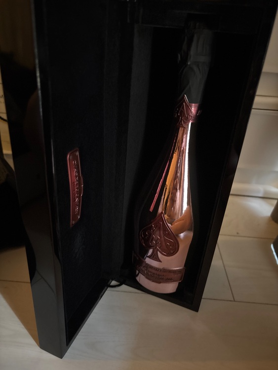 アルマンド（お酒）の商品画像 - 査定依頼日：2025年8月8日 - 最高査定価格：37,500円