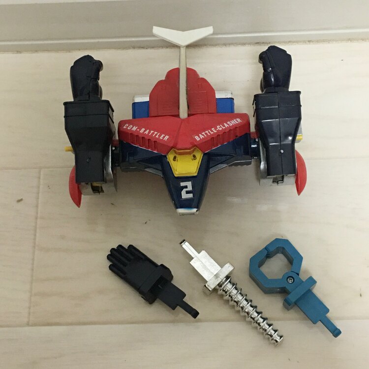 ポピニカシリーズ コンバトラーV バトルクラッシャー（その他のおもちゃ）の商品画像 - 査定依頼日：2025年5月29日 - 最高査定価格：10,000円