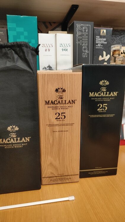 マッカラン25年2019瓶詰め（お酒）の商品画像 - 査定依頼日：2026年5月23日 - 最高査定価格：180,000円