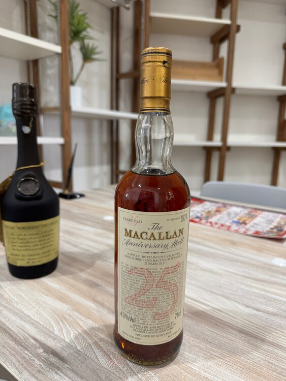 マッカラン25（お酒）の商品画像 - 査定依頼日：2025年2月24日 - 最高査定価格：360,000円