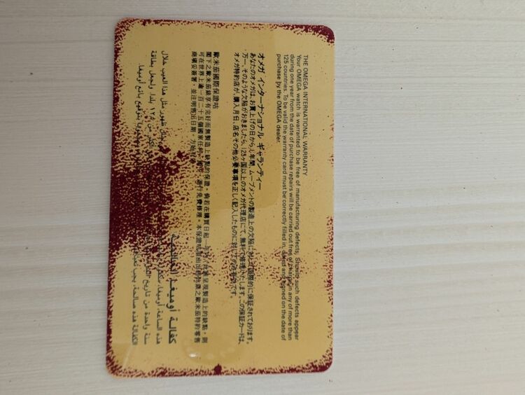 オメガ スピードマスター （高級時計）の商品画像 - 査定依頼日：2025年11月1日 - 最高査定価格：270,000円