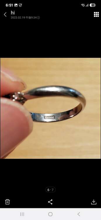 エメラルドダイヤモンドリング（宝石）の商品画像 - 査定依頼日：2025年5月6日 - 最高査定価格：50,000円