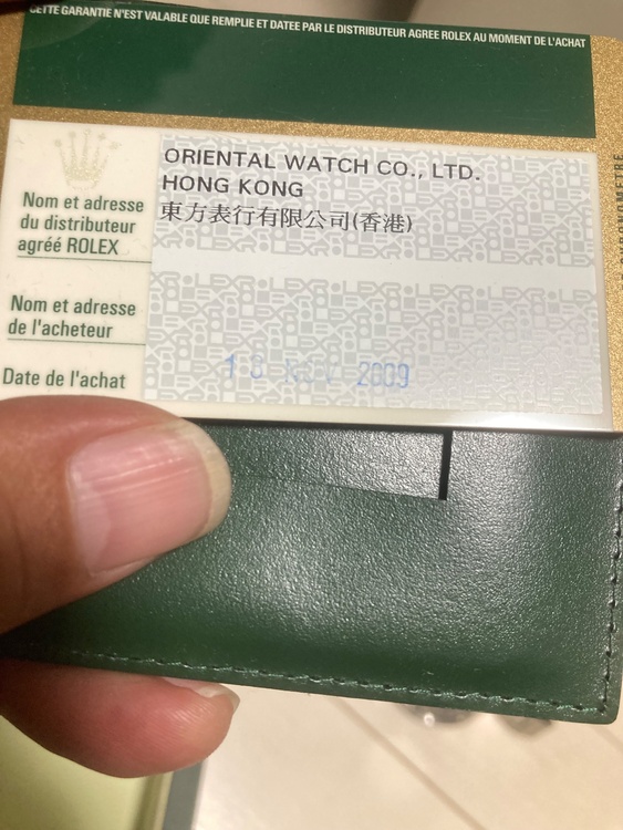 ロレックス パーペチュアル（高級時計）の商品画像 - 査定依頼日：2026年7月13日 - 最高査定価格：1,180,000円