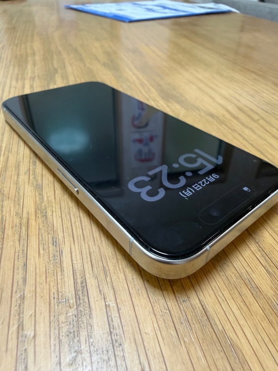 iPhone 15 Pro（スマホ）の商品画像 - 査定依頼日：2025年9月22日 - 最高査定価格：100,000円