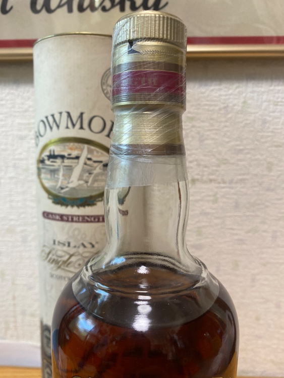 ボウモアカスクストレングス　シルクプリント樽カモメラベル700ml56%（お酒）の商品画像 - 査定依頼日：2026年1月13日 - 最高査定価格：43,000円