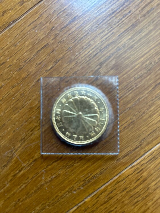 昭和天皇御在位60年記念金貨（金・貴金属）の商品画像 - 査定依頼日：2025年4月29日 - 最高査定価格：311,000円