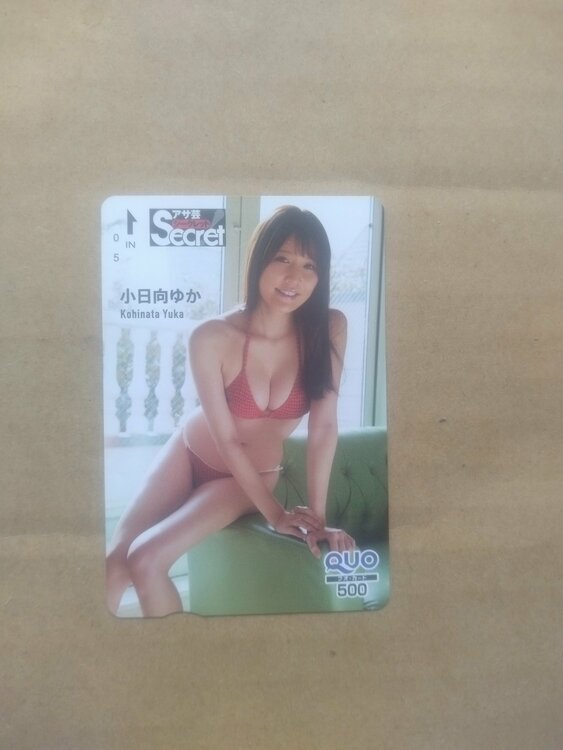 図書カードクオカード（チケット・金券）の商品画像 - 査定依頼日：2026年3月1日 - 最高査定価格：100,000円