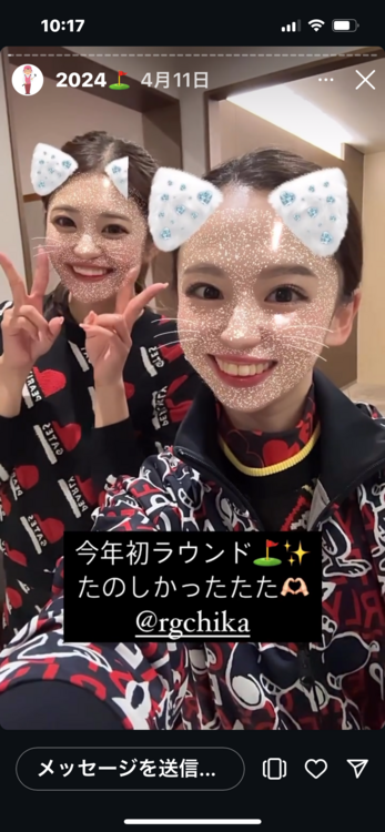 ウブロ ビックバン 601.CI110.Rx（高級時計）の商品画像 - 査定依頼日：2025年3月13日 - 最高査定価格：1,650,000円