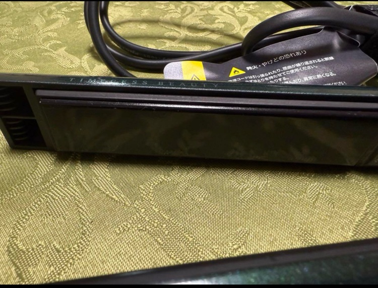 HBRST7D-JP（コスメ・美容・健康器具）の商品画像 - 査定依頼日：2025年6月12日 - 最高査定価格：28,700円