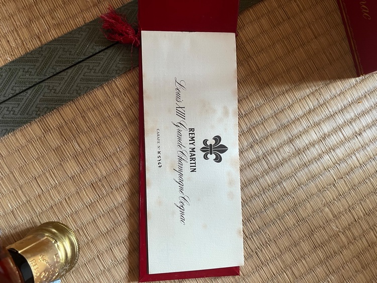 ブランデー レミーマルタン （お酒）の商品画像 - 査定依頼日：2025年8月3日 - 最高査定価格：120,100円