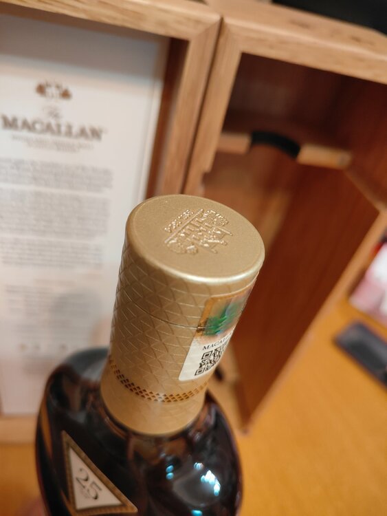 マッカラン25年2019瓶詰め（お酒）の商品画像 - 査定依頼日：2026年5月23日 - 最高査定価格：180,000円