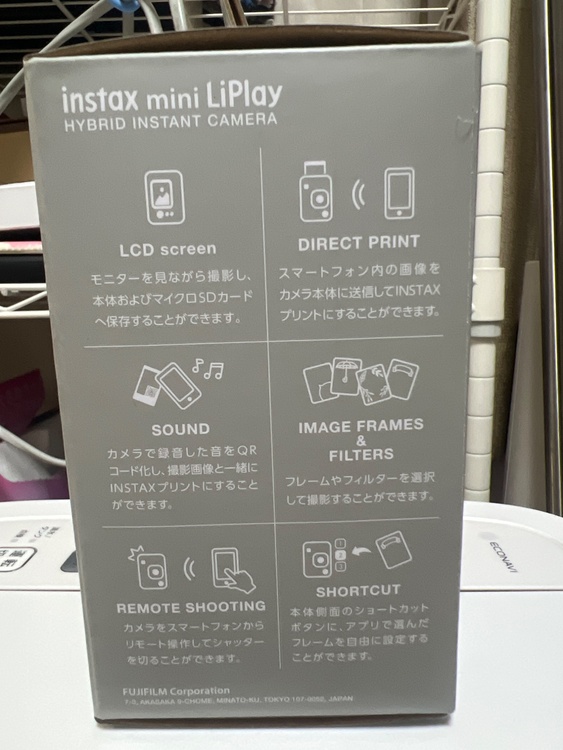 チェキinstax mini LiPlay（カメラ）の商品画像 - 査定依頼日：2026年2月28日 - 最高査定価格：10,000円