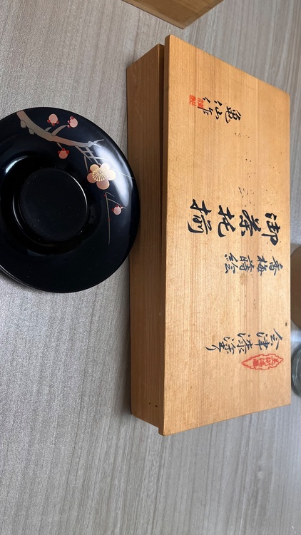 お茶托揃え（美術品・骨董品）の商品画像 - 査定依頼日：2026年5月23日 - 最高査定価格：2,000円