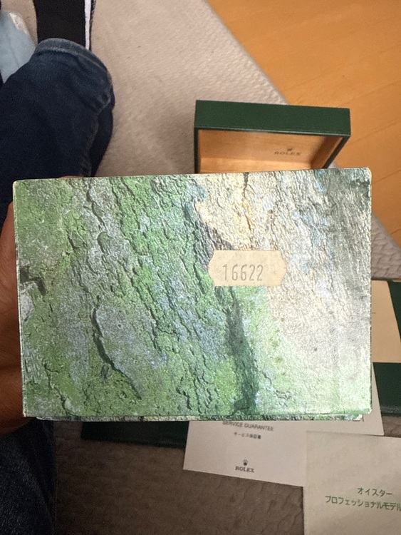 ロレックス ヨットマスター 1662（高級時計）の商品画像 - 査定依頼日：2025年6月15日 - 最高査定価格：1,280,000円