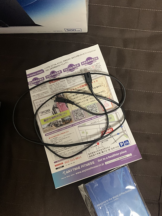 プレイステーション4本体 ジェットブラック(HDD 500GB/CUH-1200（ゲーム機本体・ゲームソフト）の商品画像 - 査定依頼日：2020年3月9日 - 最高査定価格：11,500円