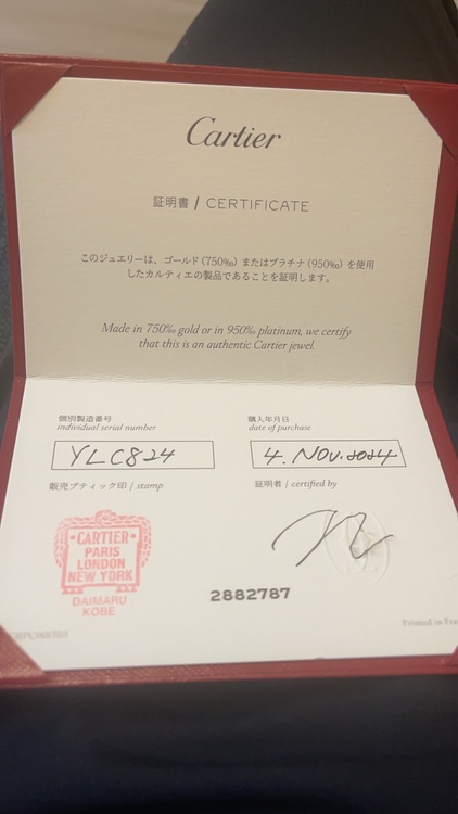 指輪（金・貴金属）の商品画像 - 査定依頼日：2026年3月1日 - 最高査定価格：125,000円