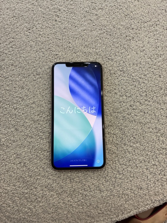 iPhone iPhone11 Pro Max 64GB Softbank（スマホ）の商品画像 - 査定依頼日：2026年10月7日 - 最高査定価格：26,500円