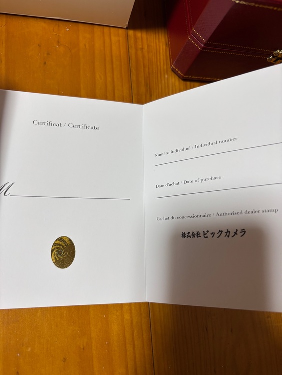 タンクMC（高級時計）の商品画像 - 査定依頼日：2025年8月30日 - 最高査定価格：620,000円