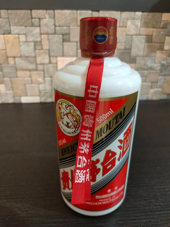 焼酎 焼酎(その他) （お酒）の商品画像 - 査定依頼日：2025年1月25日 - 最高査定価格：30,000円